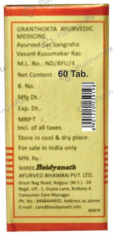 Baidyanath (Nagpur) Vasant Kusumakara Ras (with Gold & Pearl) Tablet 60 tablets