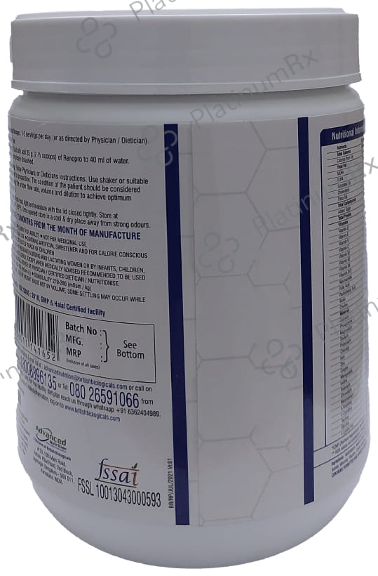 Reno Pro Vanilla Flavour Powder 400gm