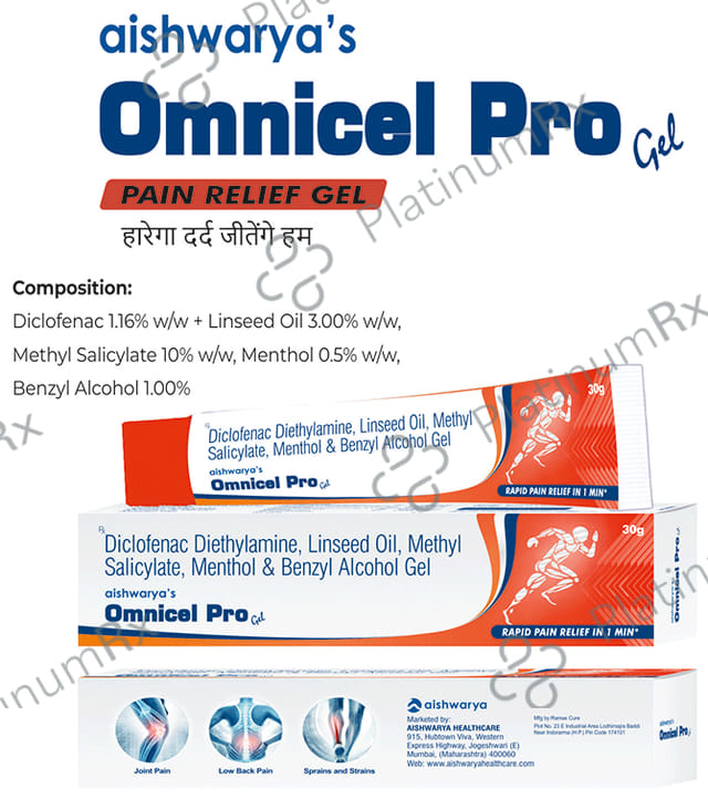 Omnicel Pro Gel