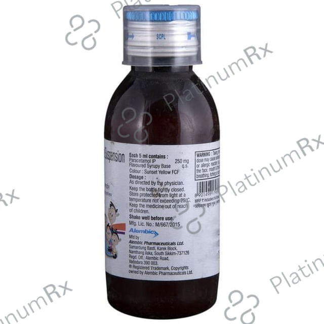 Magadol 250mg Oral Suspension 60ml