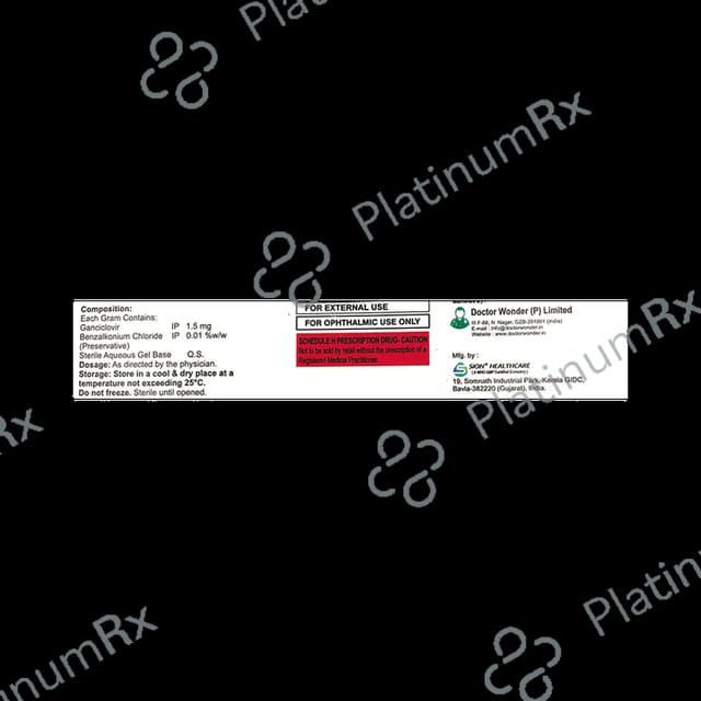 Gansac Eye Gel