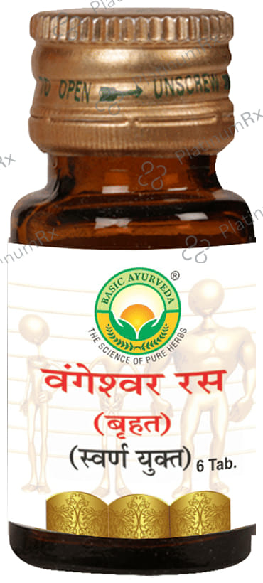 Basic Ayurveda Brihat Bangeshwar Ras 6 tablets