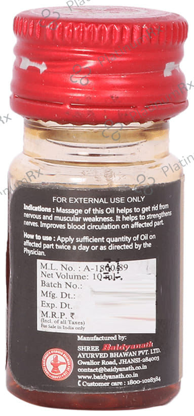 Baidyanath (Jhansi) Shri Gopal Tail (with Keshar) 10 ml