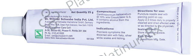 Dr Willmar Schwabe India Topi Cardiospermum Cream