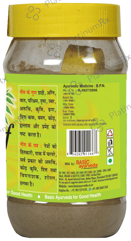 Basic Ayurveda Neem Leaf Powder 200 gm