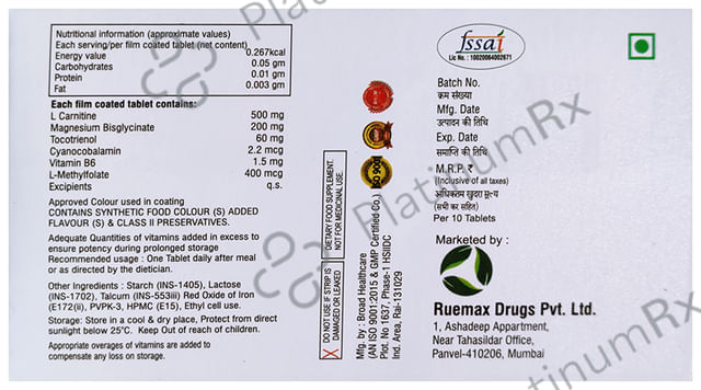 Mayosin Tablet