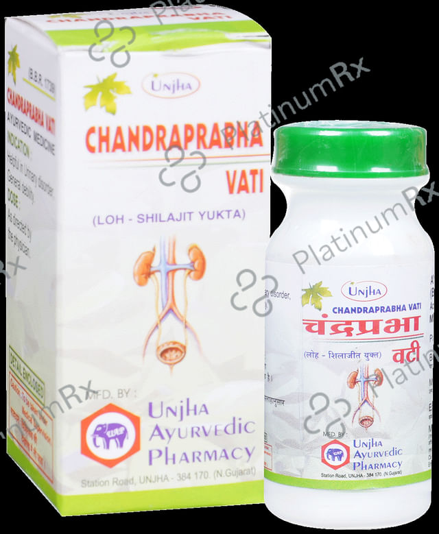 Unjha Chandraprabha Vati (Loh-Shilajit Yukta) 40 tablets