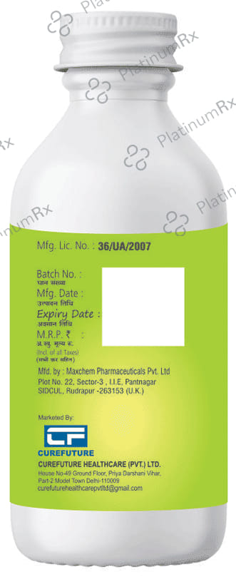 Cureacid Elaichi Flavour Sugar Free Oral Suspension 170ml