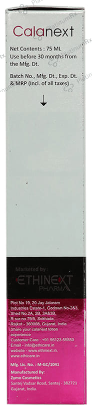 Calanext Oily Skin Lotion