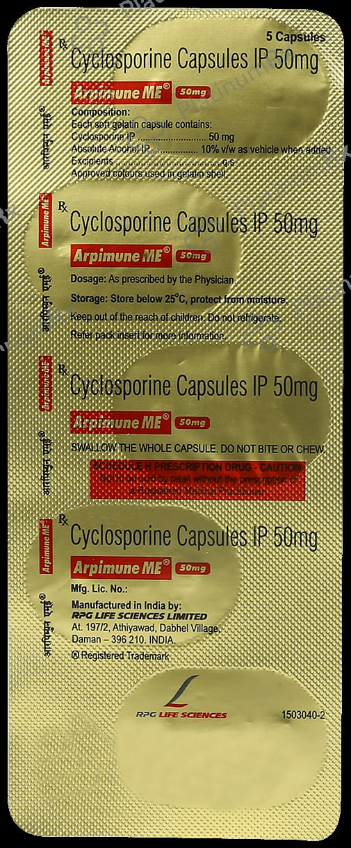 Arpimune ME 50mg Capsule 5s