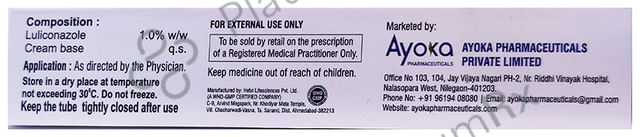 Tinilact-CL Softgel Capsule