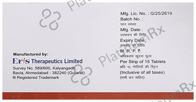Olmin CH 12.5/40mg Tablet 15s