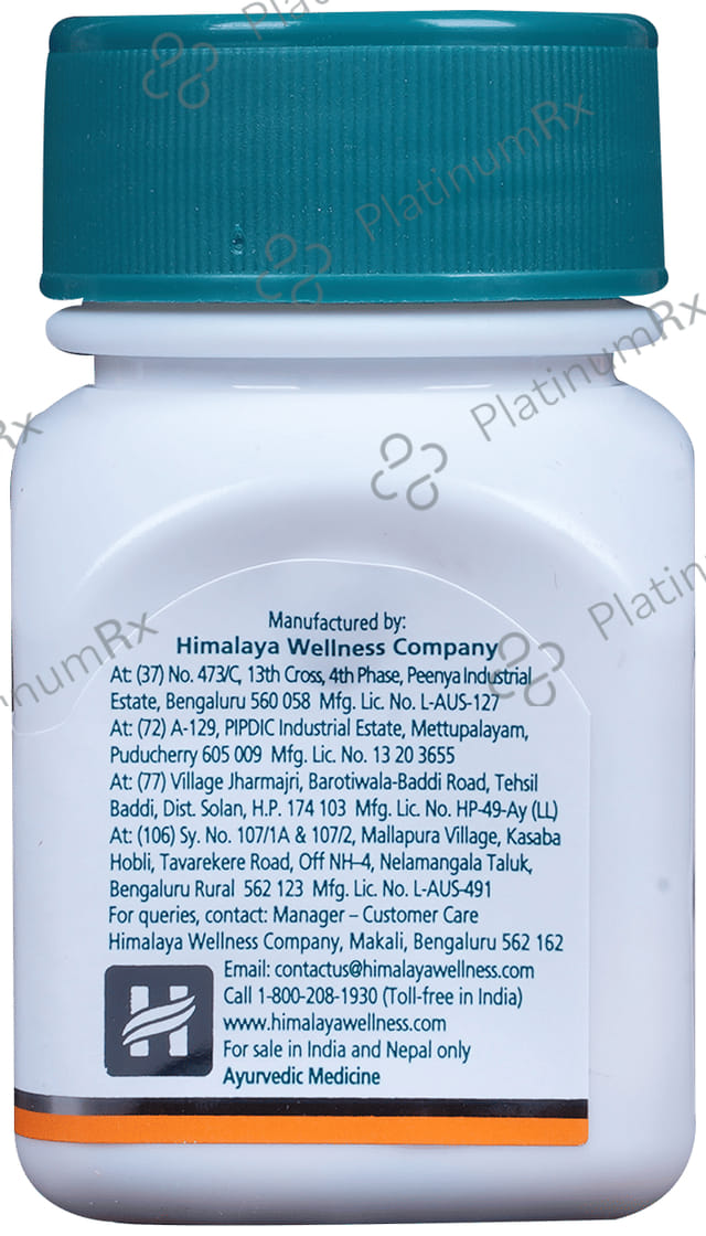 Himalaya Wellness Pure Herbs Shuddha Guggulu Cardiac Wellness Tablet 60s