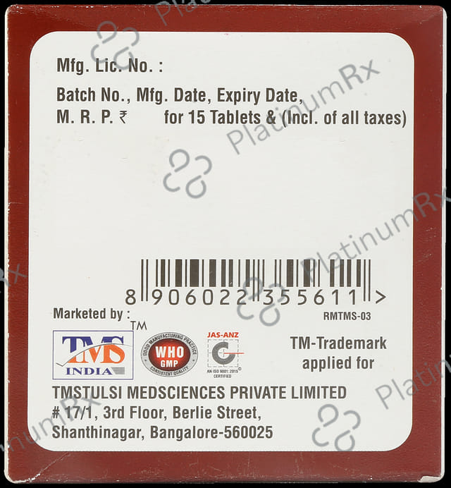 Veribo GM 2 2/500/0.2mg Tablet 15s