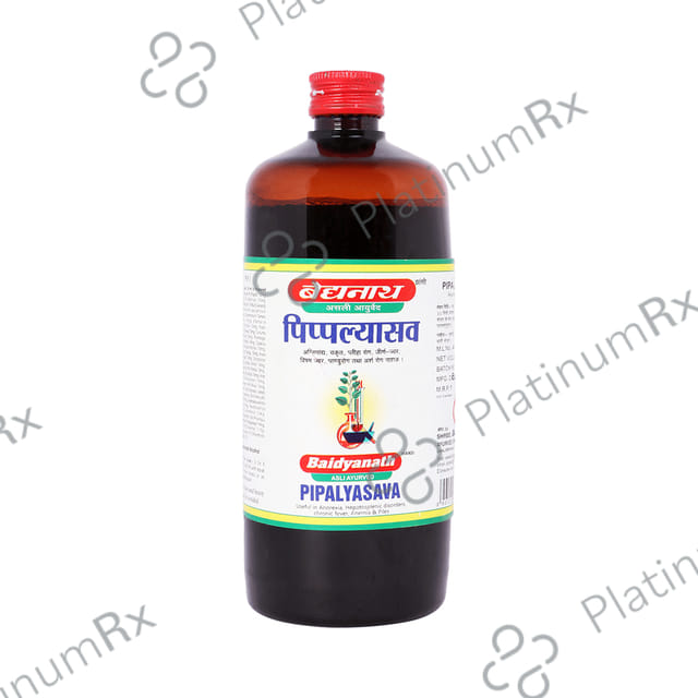 Baidyanath (Jhansi) Pipalyasava