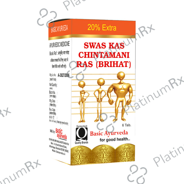 Basic Ayurveda Shwas Kas Chintamani Ras with Gold 6 tablets