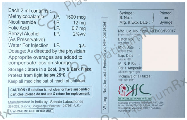 Mecofan Injection 1s