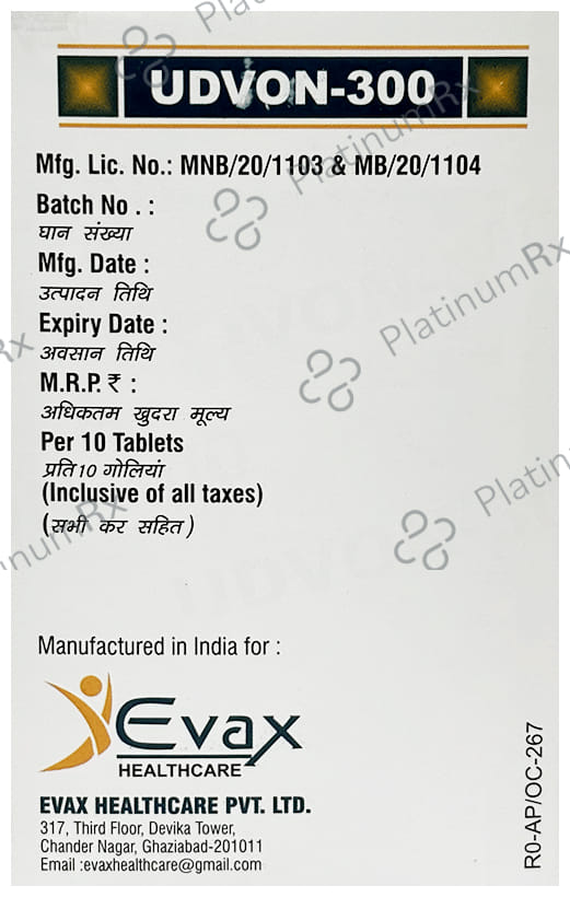 Udvon 300mg Tablet