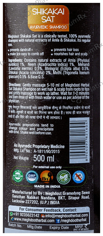 Meghdoot Herbal Sat Shikakai Ayurvedic Shampoo