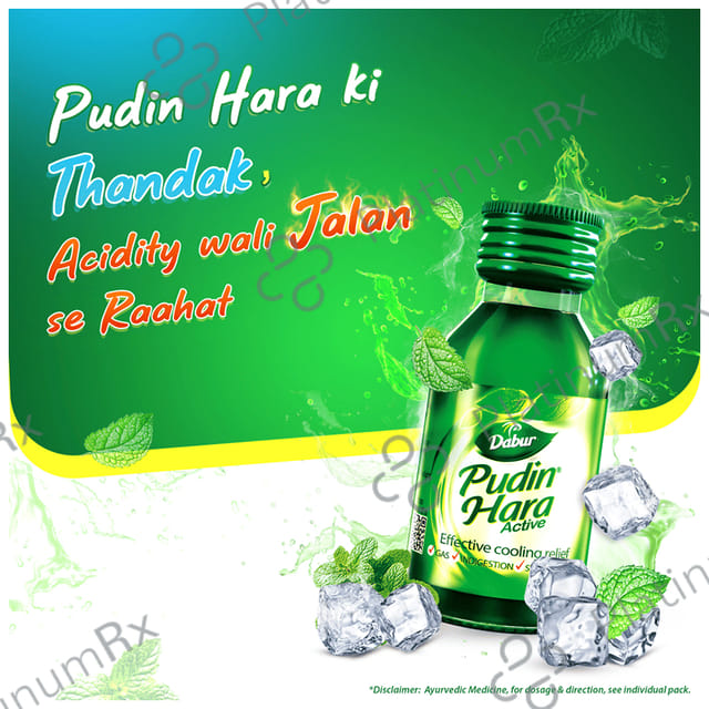 Dabur Pudin Hara Active Liquid 30ml