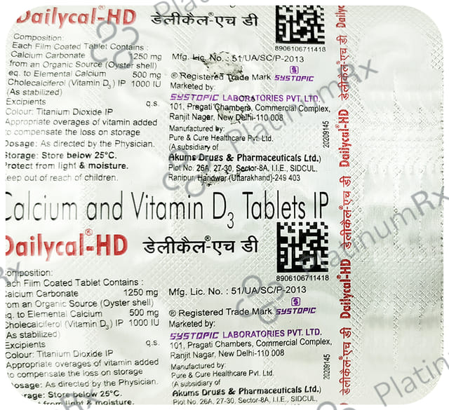 Dailycal HD 500mg Tablet 15s
