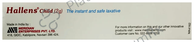 Hallens Glycerin Child 2gm Suppository 7 suppositories