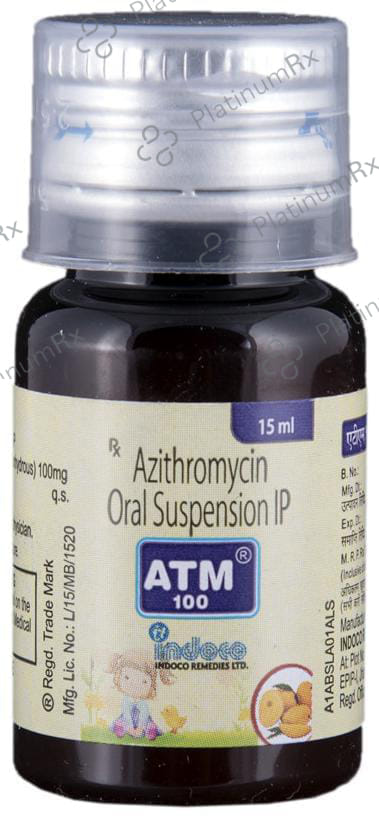 ATM 100mg Oral Suspension 15ml