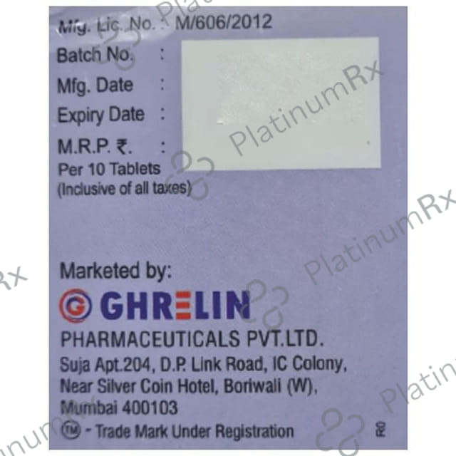 Cupal 100mg Tablet DT