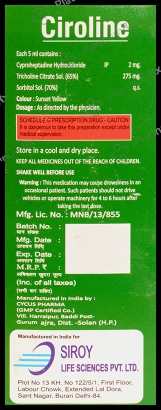 Ciroline Syrup 200ml
