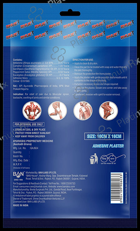 Ban Labs Ayurvedic Rhue Plaster Cool