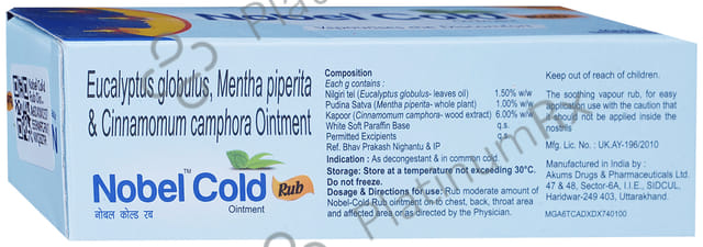 Nobel Cold Rub Ointment 20gm