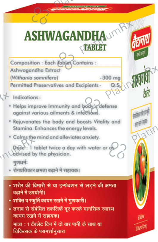 Baidyanath (Nagpur) Ashwagandha Tablet 60s