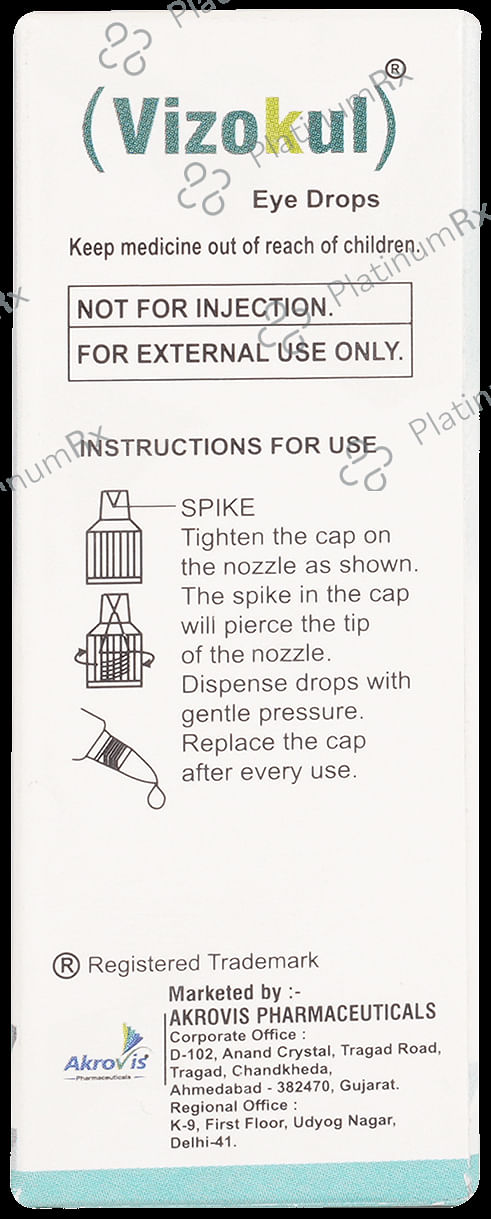 Vizokul Eye Drop