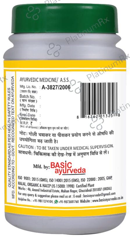 Basic Ayurveda Nast Pushpantak Ras Tablet