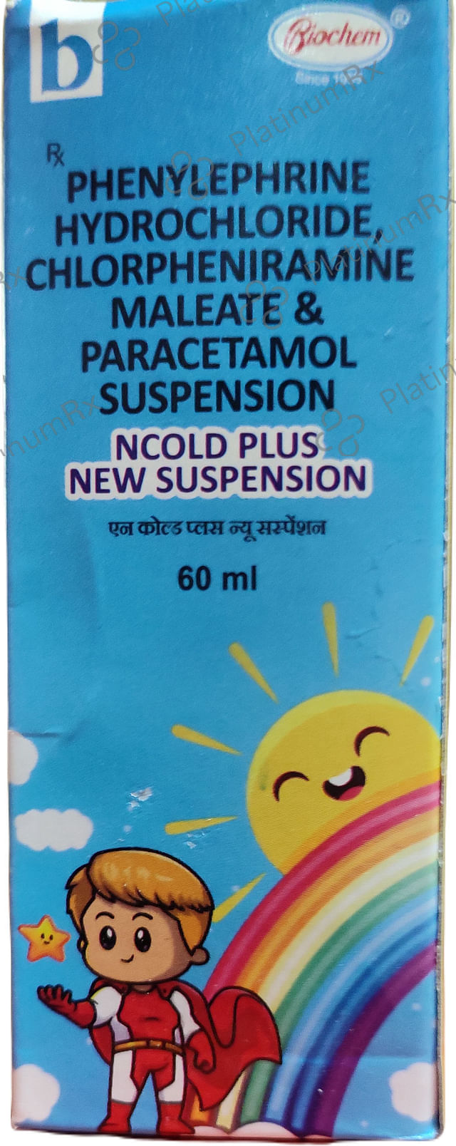 Ncold Plus 1/125/2.5mg Suspension 60ml