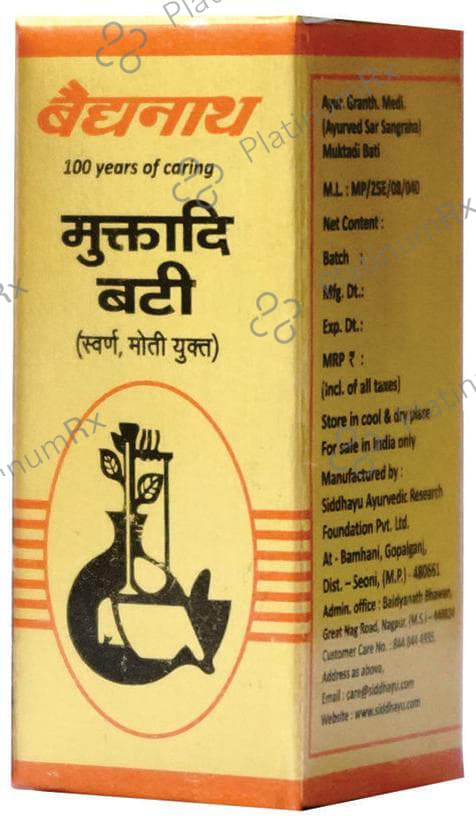 Baidyanath (Nagpur) Muktadi Bati With Gold & Pearl Tablet