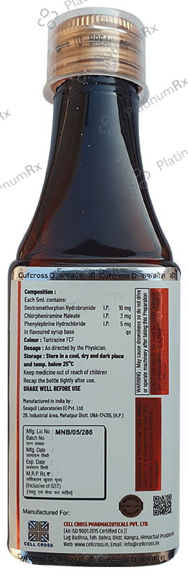 Cufcross D Syrup Sugar Free