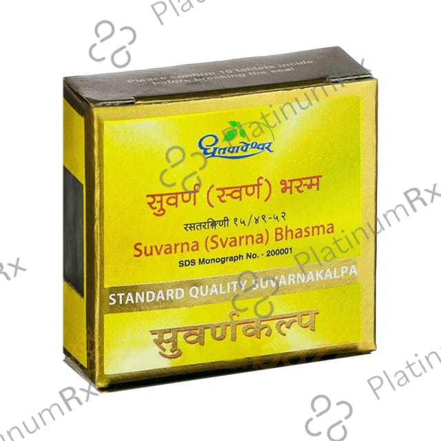 Dhootapapeshwar Svarna Bhasma Standard Quality Suvarnakalpa Powder 1 gm