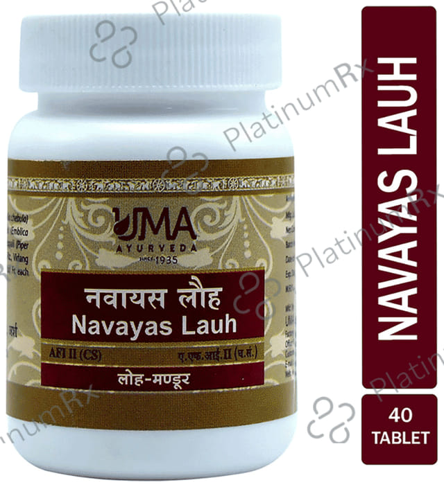 Uma Ayurveda Nawayas Lauha Tablet 40 tablets