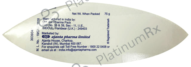 Perobar 5% Cleansing Bar 75gm