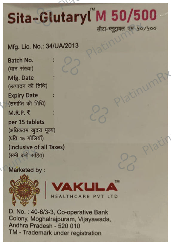 Sita-Glutaryl M 50/500 Tablet