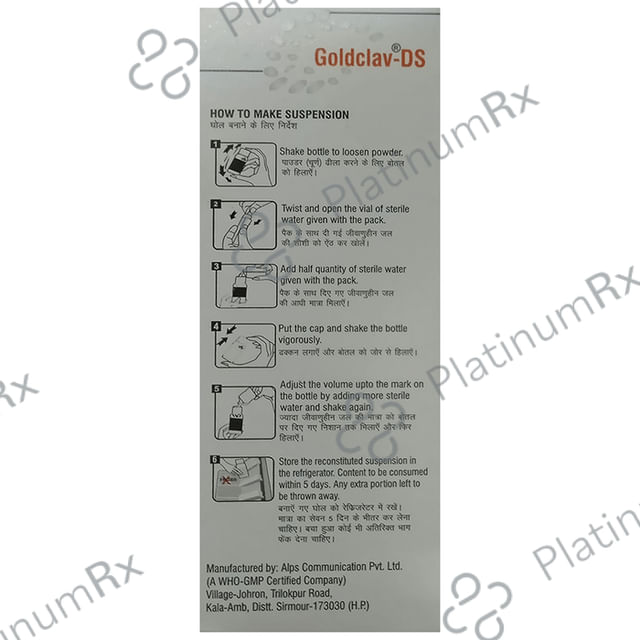 Goldclav DS 400/57mg Oral Suspension 30ml