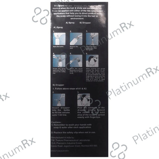 Chekfall 10% Spray/Solution 60ml