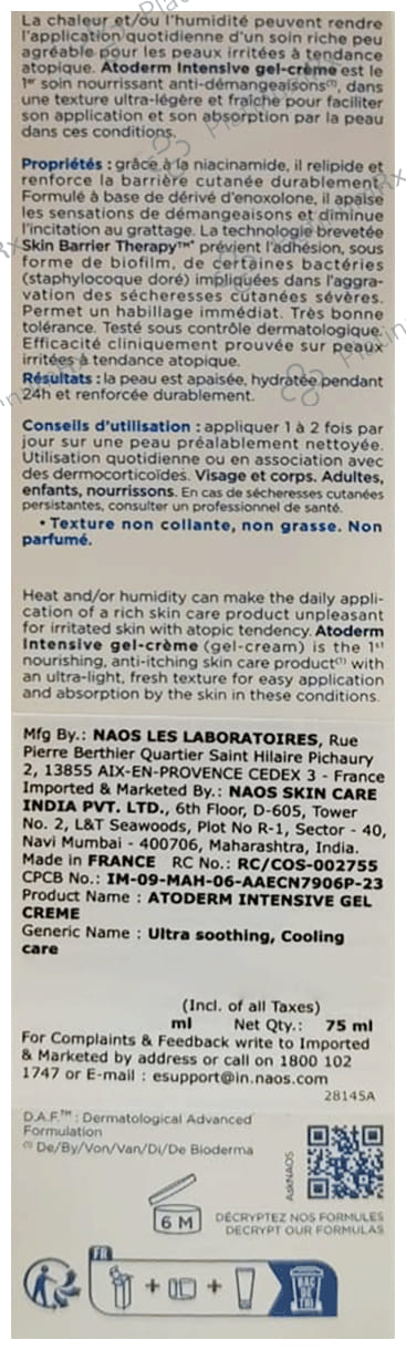 Bioderma Atoderm Intensive Gel Ultra Soothing Cream 75ml