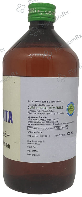 Cure Herbal Remedies Arq Chiraita