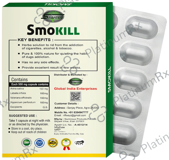 Sabates Smokill Capsule 10 capsules