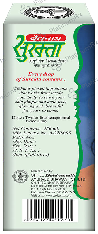 Baidyanath (Noida) Surakta Ayurvedic Skin Toner