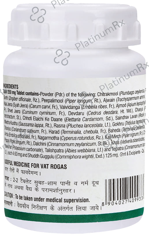 Baidyanath (Noida) Yograj Guggulu Tablet 200 tablets