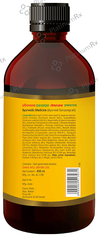 Baidyanath Chandanasava