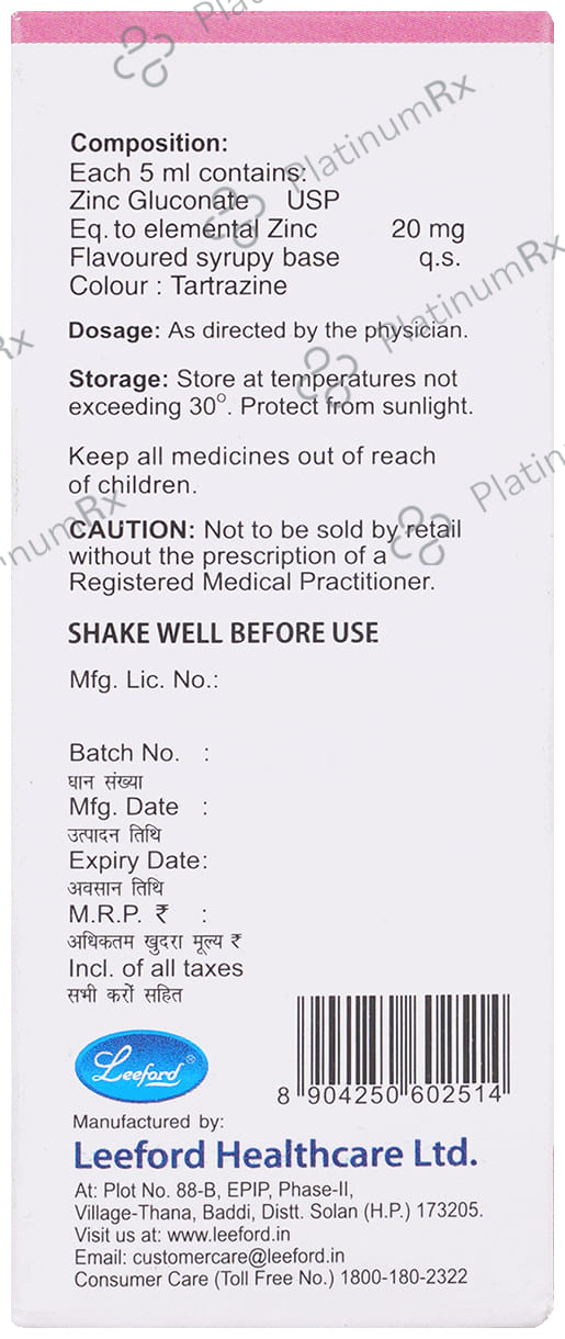 Zincomac 20mg Syrup 60ml